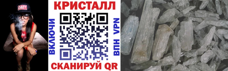 Amphetamine 97%  Купить где  Сунжа 