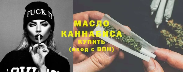 амф Богородицк