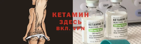 амф Богородицк