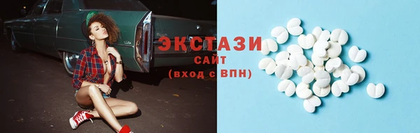 амф Богородицк