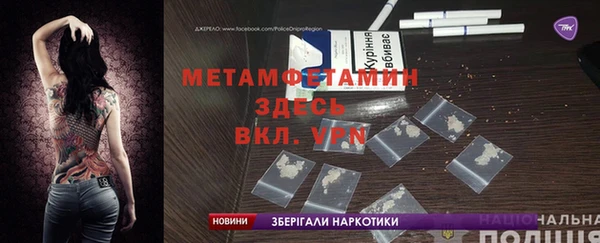 амф Богородицк