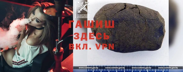 амф Богородицк
