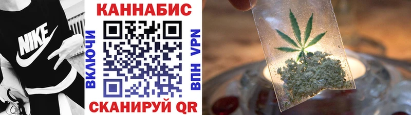 Бошки Шишки планчик  Купить  Сунжа 
